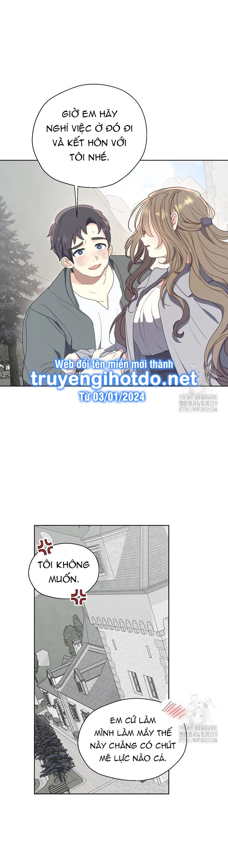 Bệ Hạ, Xin Đừng Giết Thần Nữa! Chapter 119.1 - 19