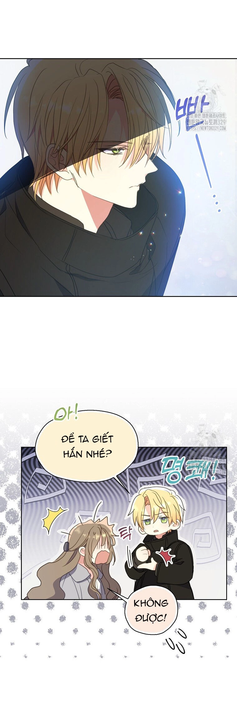 Bệ Hạ, Xin Đừng Giết Thần Nữa! Chapter 119.2 - 4