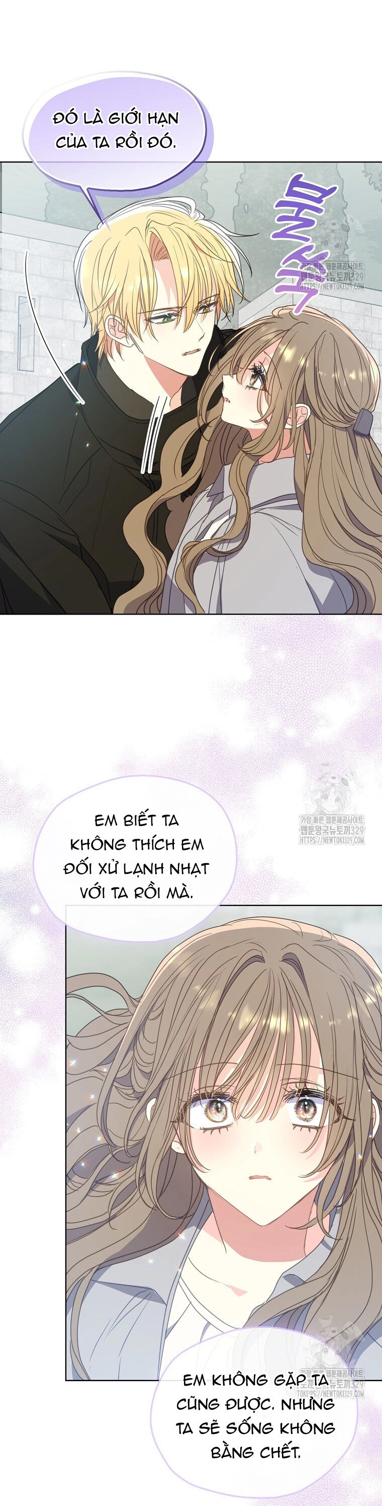 Bệ Hạ, Xin Đừng Giết Thần Nữa! Chapter 119.2 - 7