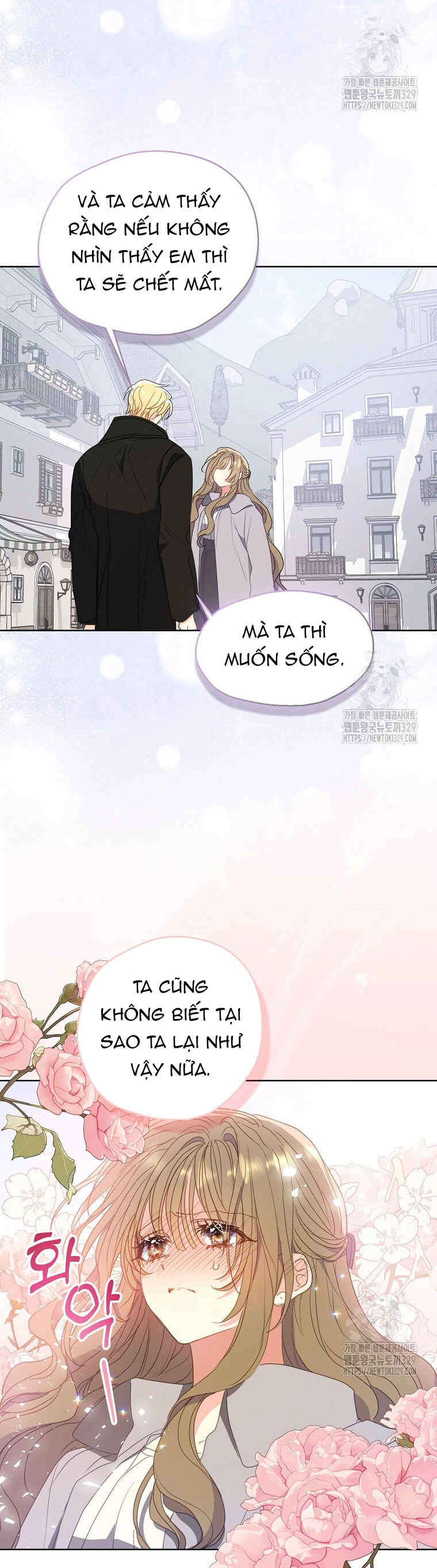 Bệ Hạ, Xin Đừng Giết Thần Nữa! Chapter 119.2 - 16