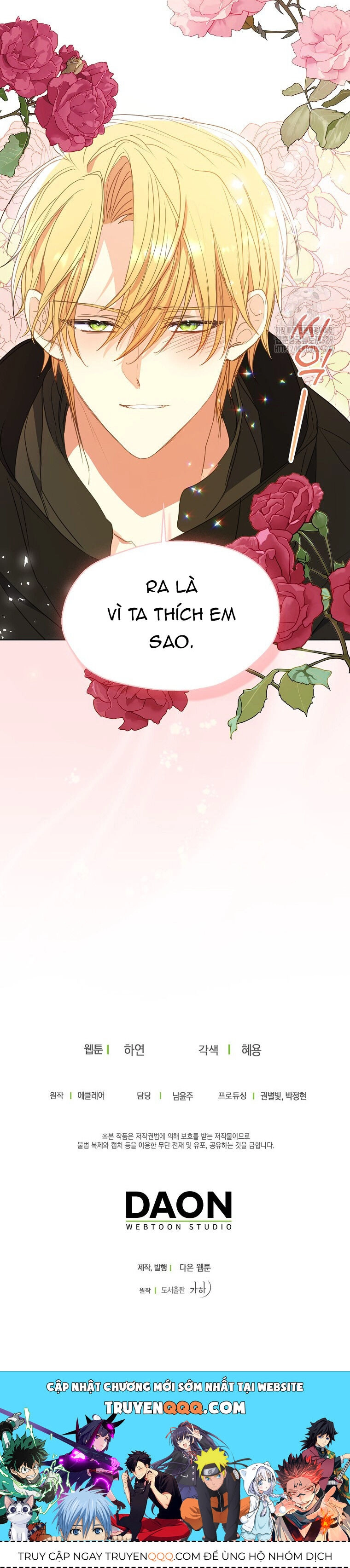 Bệ Hạ, Xin Đừng Giết Thần Nữa! Chapter 119.2 - 17