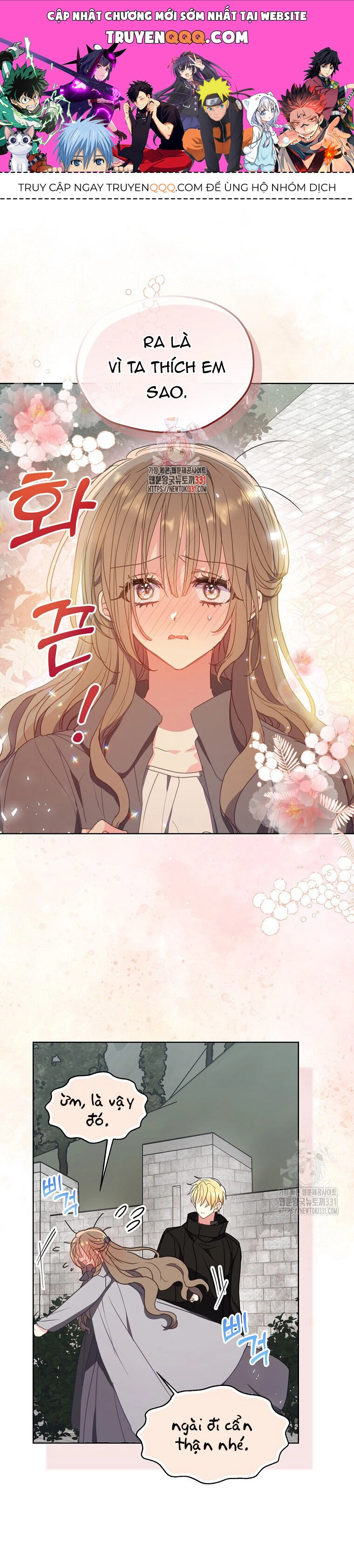 Bệ Hạ, Xin Đừng Giết Thần Nữa! Chapter 120.1 - 1