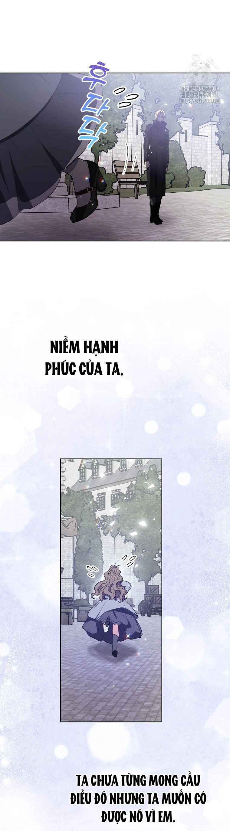 Bệ Hạ, Xin Đừng Giết Thần Nữa! Chapter 120.1 - 2