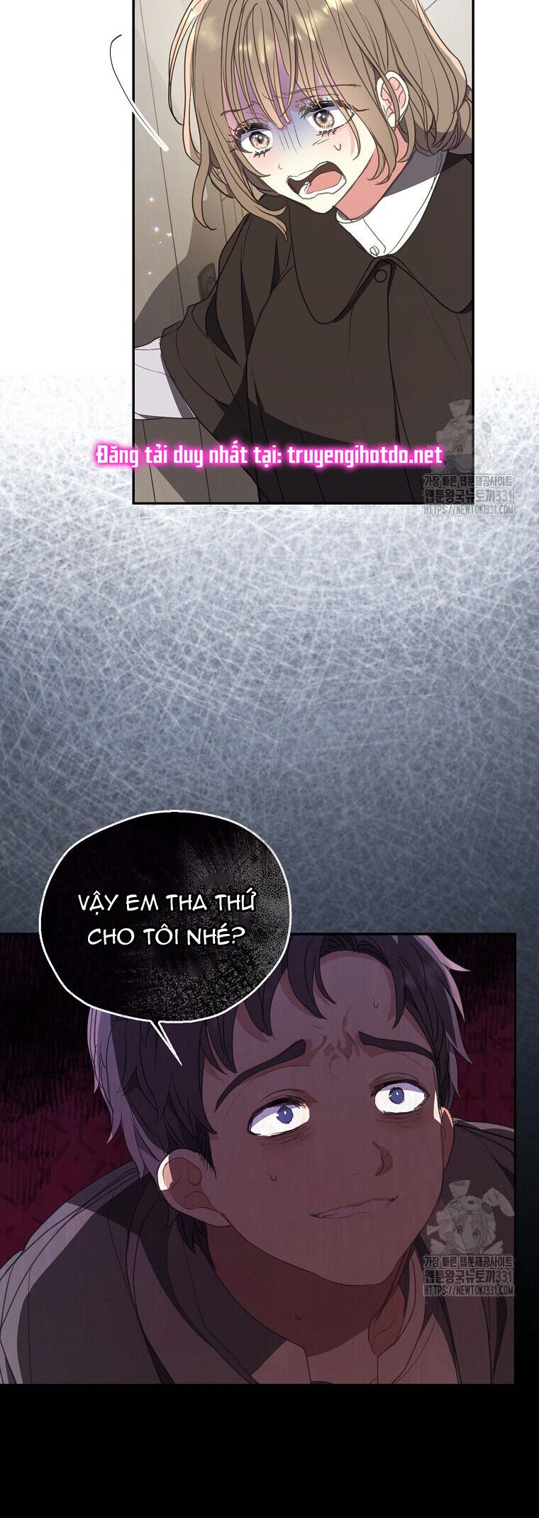 Bệ Hạ, Xin Đừng Giết Thần Nữa! Chapter 120.1 - 12