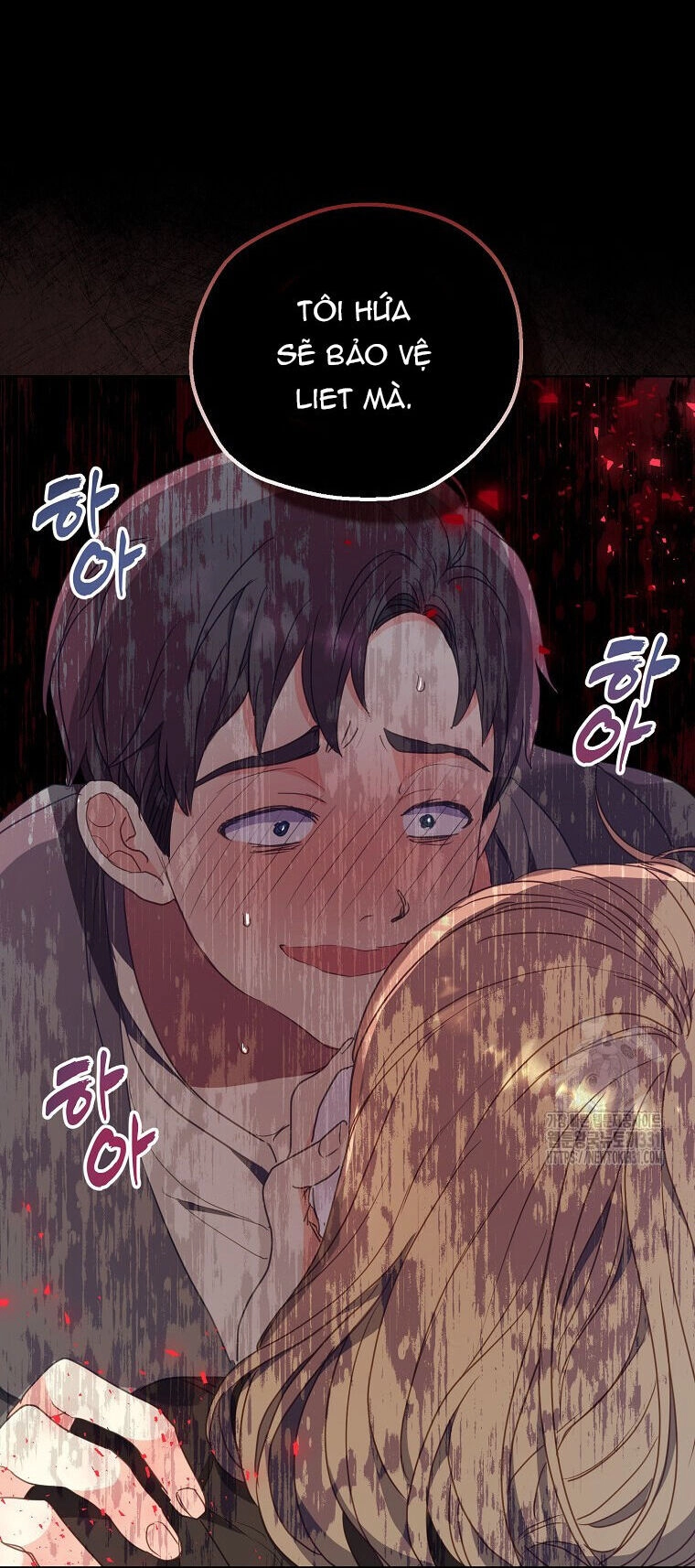 Bệ Hạ, Xin Đừng Giết Thần Nữa! Chapter 120.1 - 14