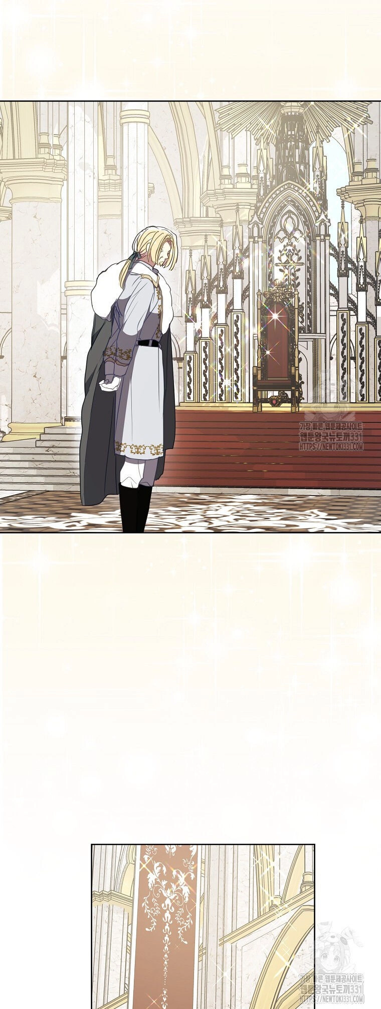 Bệ Hạ, Xin Đừng Giết Thần Nữa! Chapter 120.1 - 17