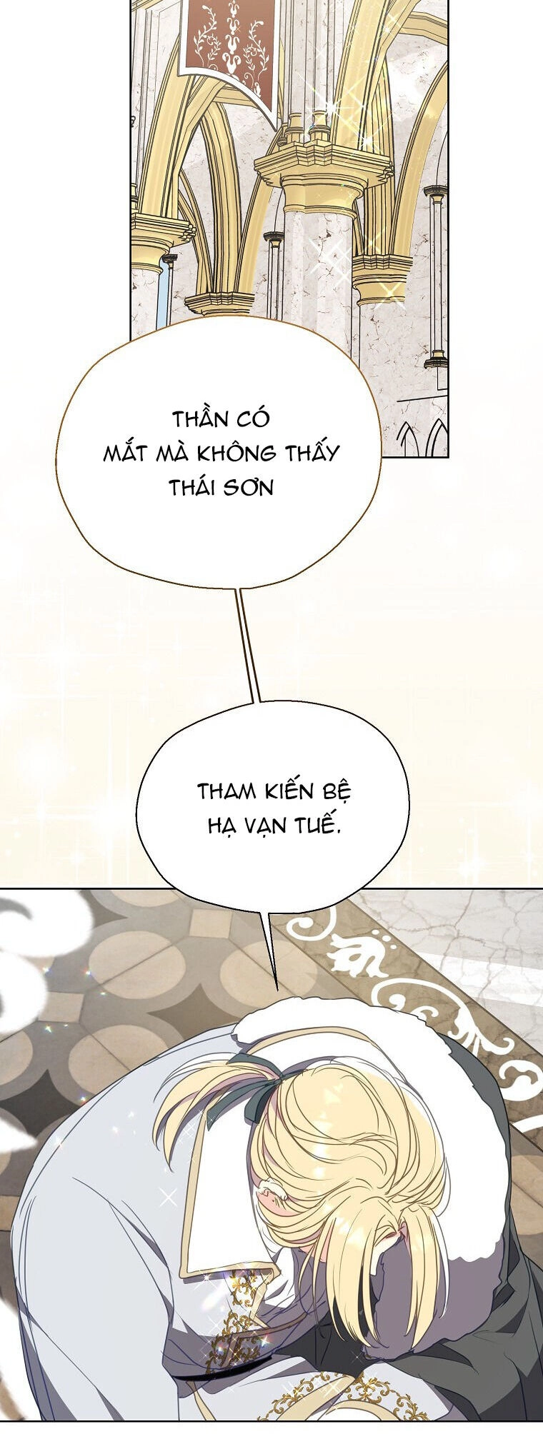 Bệ Hạ, Xin Đừng Giết Thần Nữa! Chapter 120.1 - 18