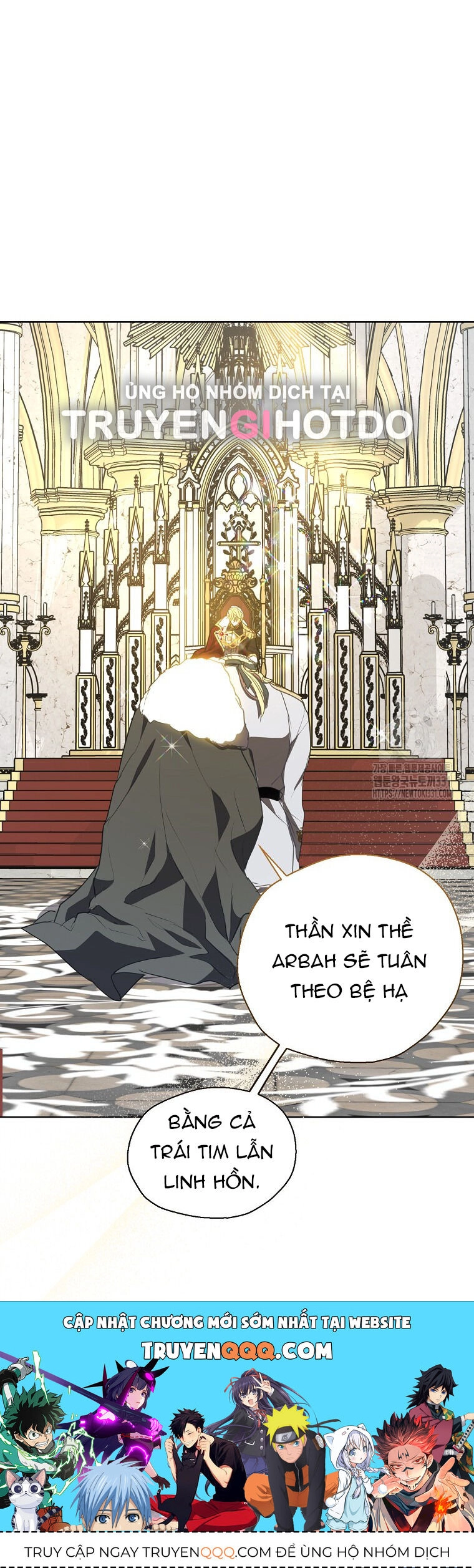 Bệ Hạ, Xin Đừng Giết Thần Nữa! Chapter 120.1 - 19