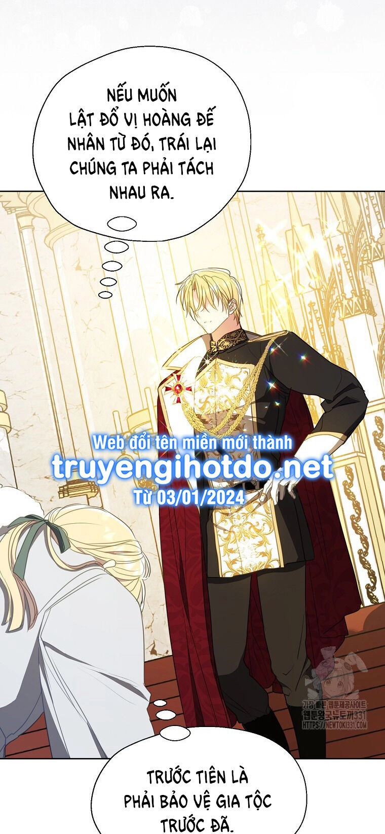 Bệ Hạ, Xin Đừng Giết Thần Nữa! Chapter 120.2 - 5