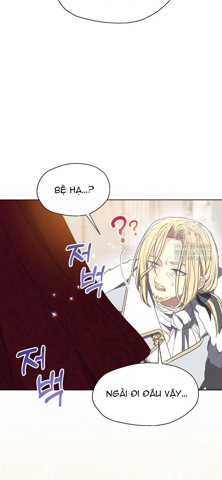 Bệ Hạ, Xin Đừng Giết Thần Nữa! Chapter 120.2 - 6