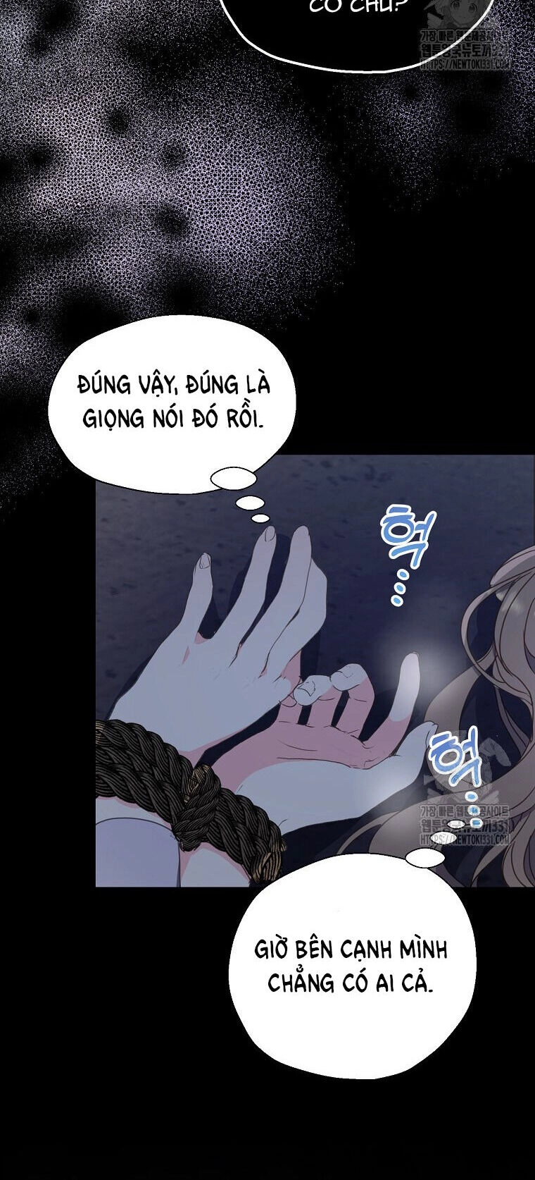 Bệ Hạ, Xin Đừng Giết Thần Nữa! Chapter 120.2 - 14