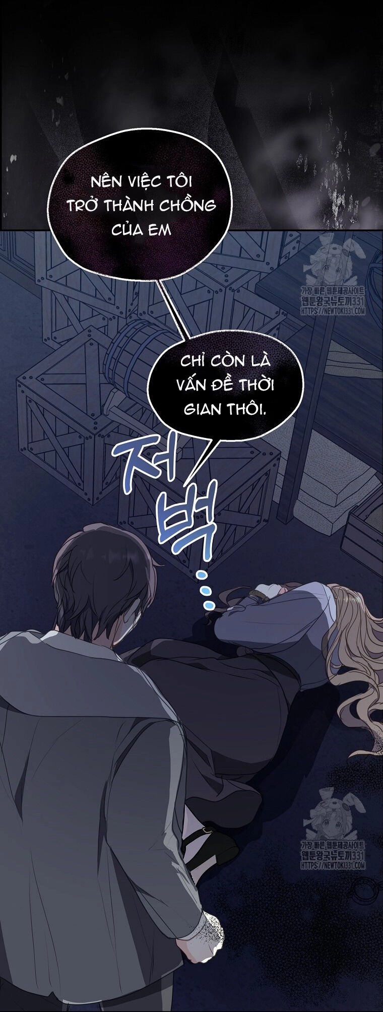 Bệ Hạ, Xin Đừng Giết Thần Nữa! Chapter 120.2 - 15