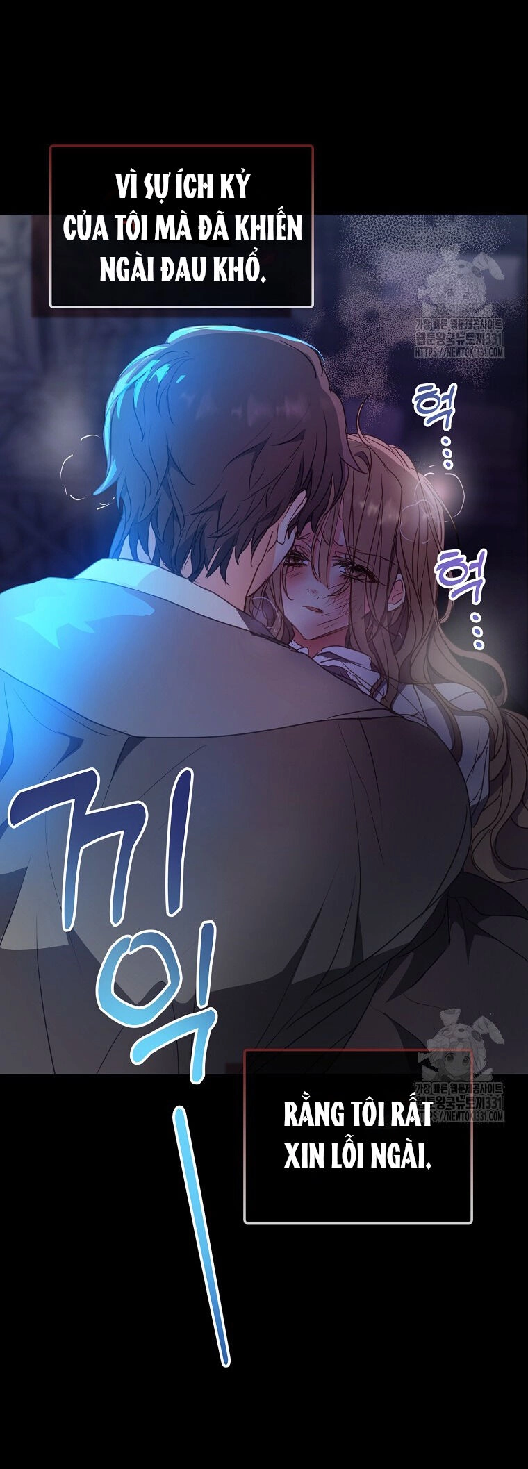 Bệ Hạ, Xin Đừng Giết Thần Nữa! Chapter 120.2 - 19