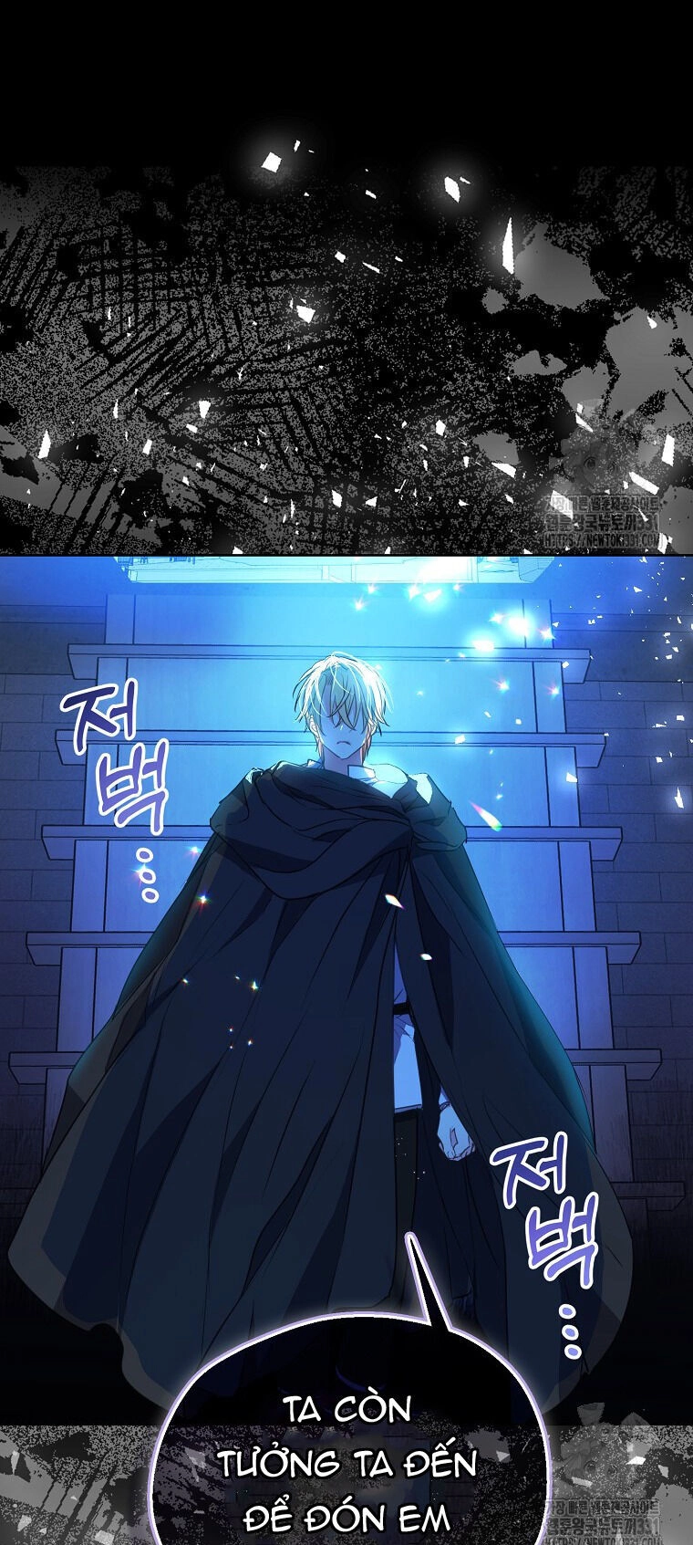 Bệ Hạ, Xin Đừng Giết Thần Nữa! Chapter 120.2 - 20