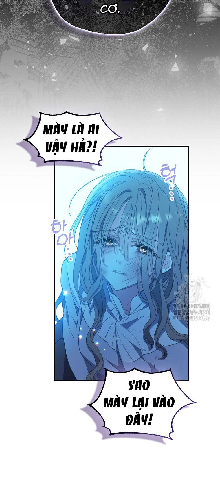 Bệ Hạ, Xin Đừng Giết Thần Nữa! Chapter 120.2 - 21