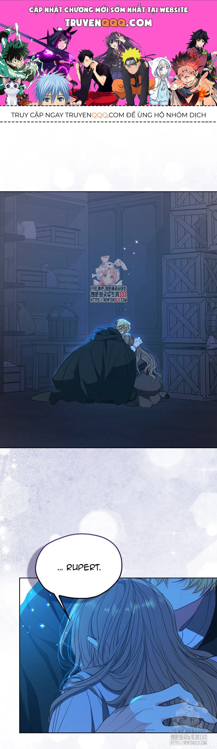 Bệ Hạ, Xin Đừng Giết Thần Nữa! Chapter 121.1 - 1