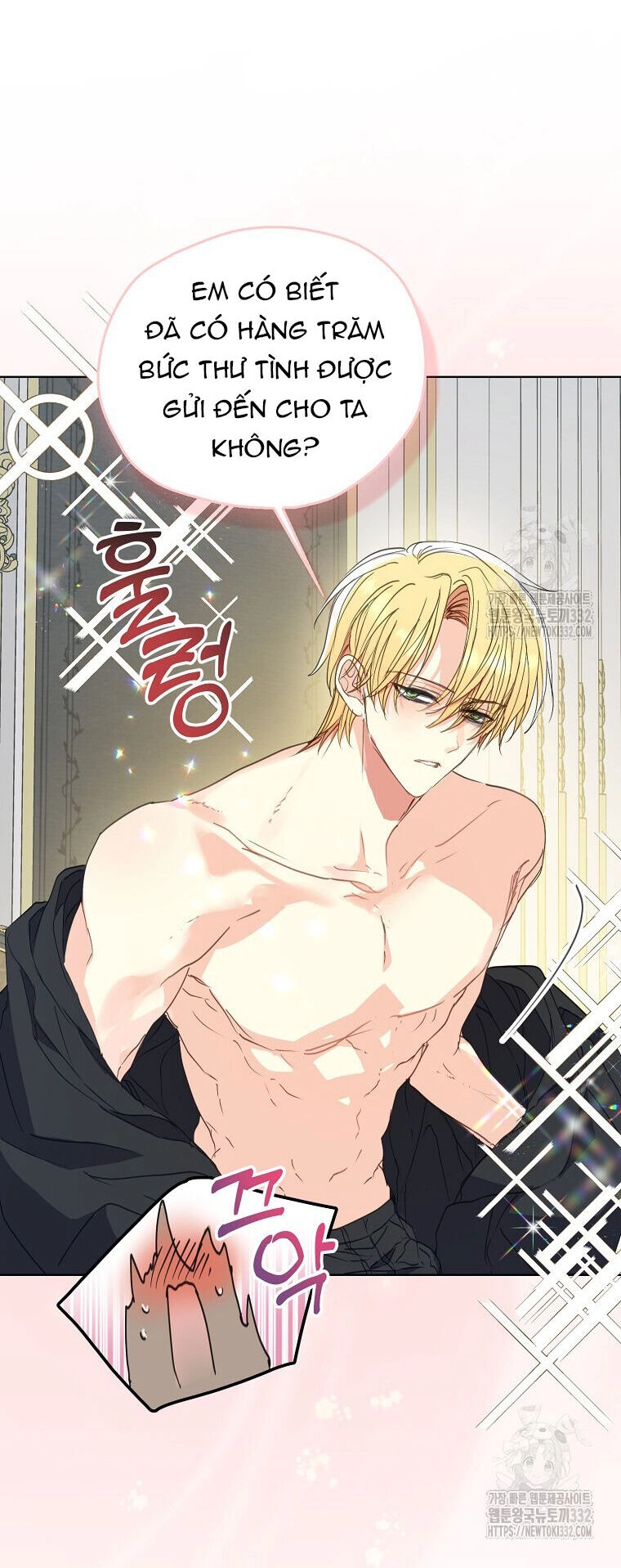 Bệ Hạ, Xin Đừng Giết Thần Nữa! Chapter 121.1 - 15