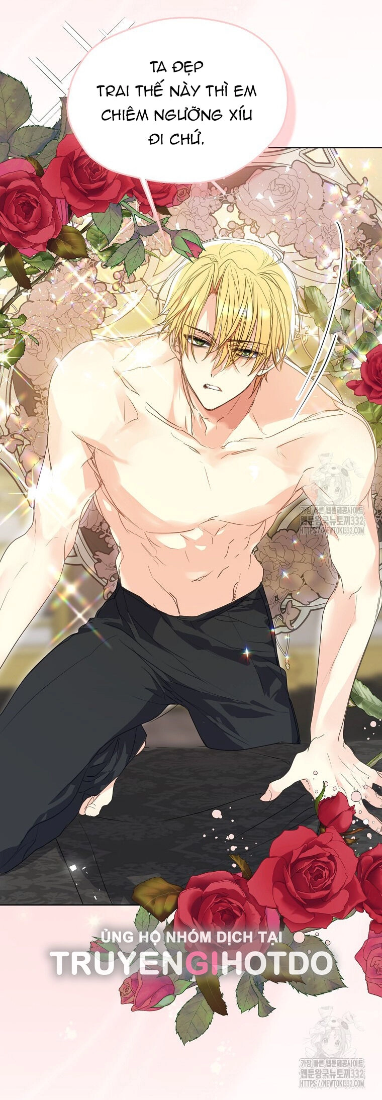 Bệ Hạ, Xin Đừng Giết Thần Nữa! Chapter 121.1 - 16