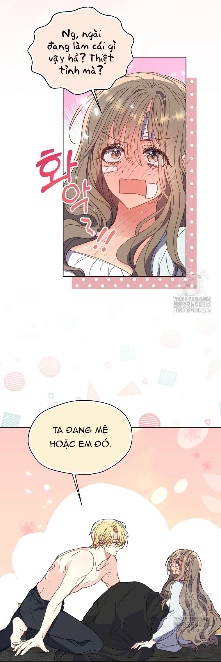 Bệ Hạ, Xin Đừng Giết Thần Nữa! Chapter 121.1 - 17