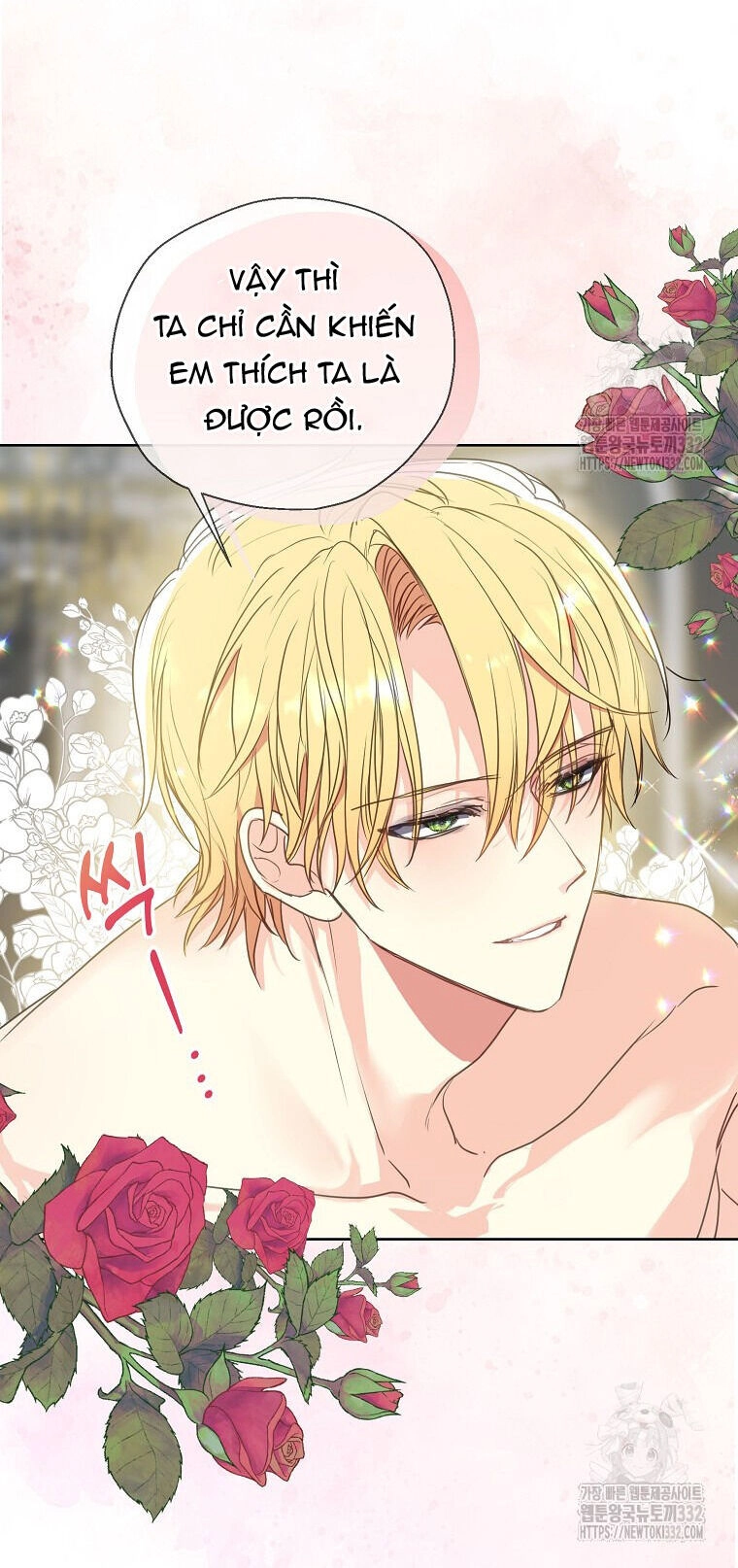 Bệ Hạ, Xin Đừng Giết Thần Nữa! Chapter 121.1 - 19