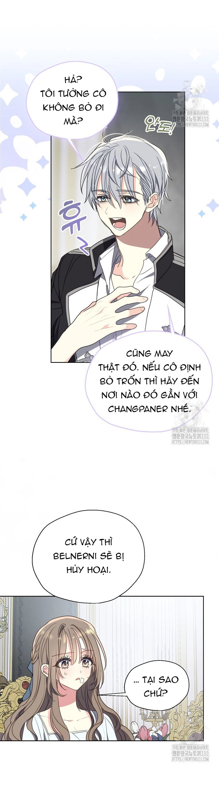 Bệ Hạ, Xin Đừng Giết Thần Nữa! Chapter 121.2 - 10