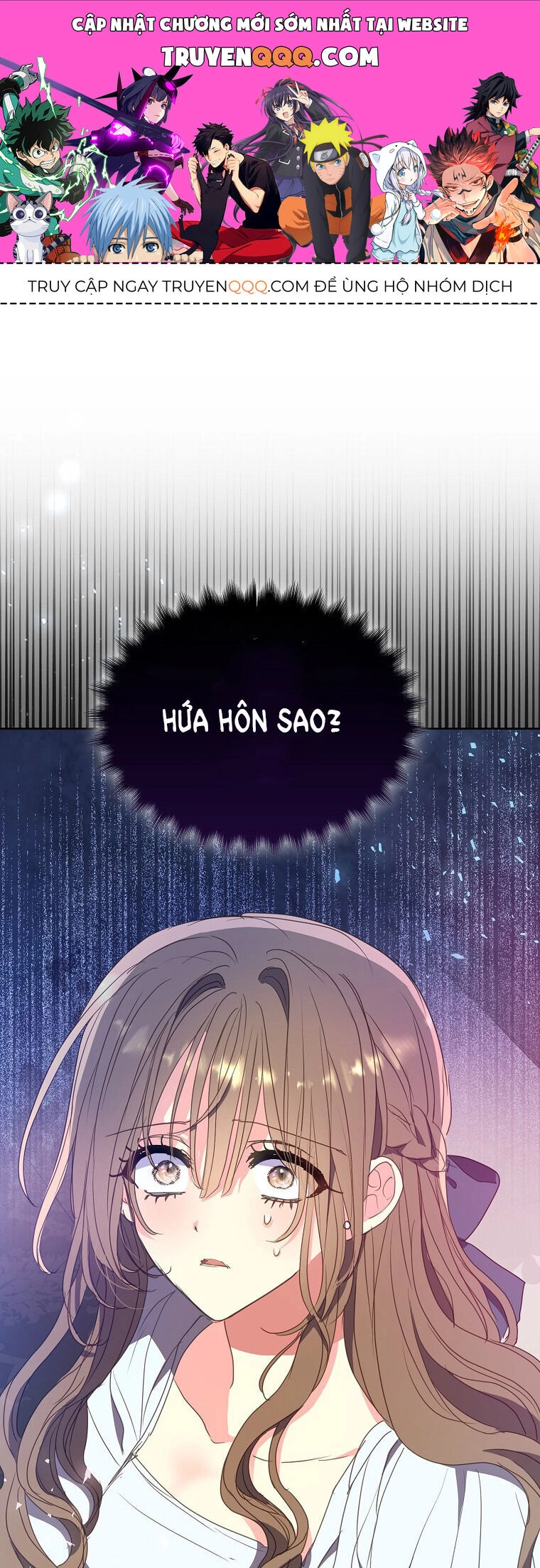 Bệ Hạ, Xin Đừng Giết Thần Nữa! Chapter 122.1 - 1