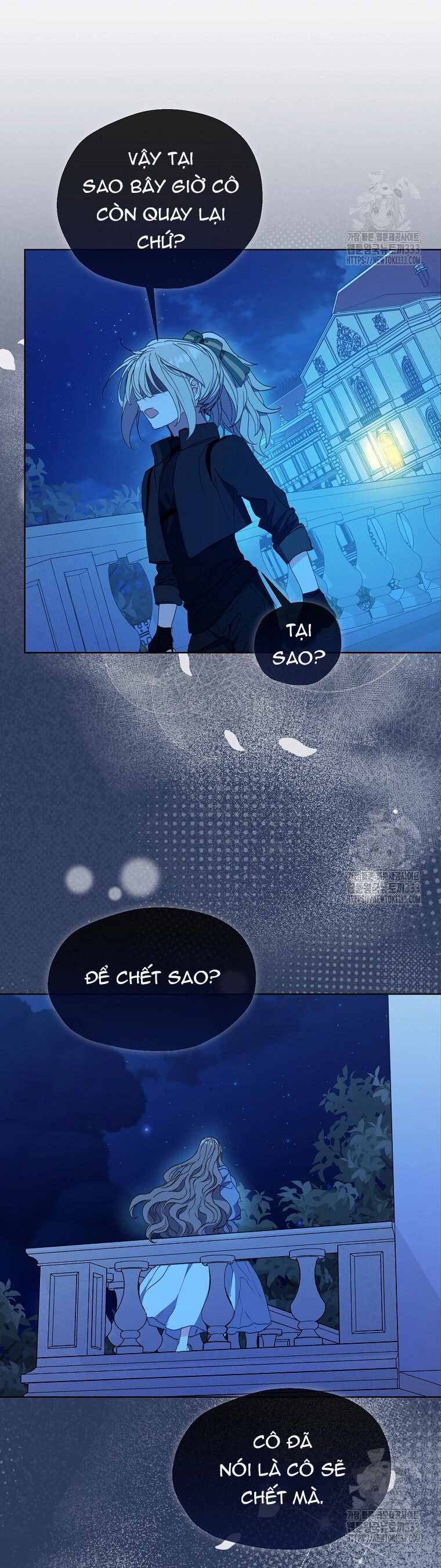 Bệ Hạ, Xin Đừng Giết Thần Nữa! Chapter 122.1 - 17