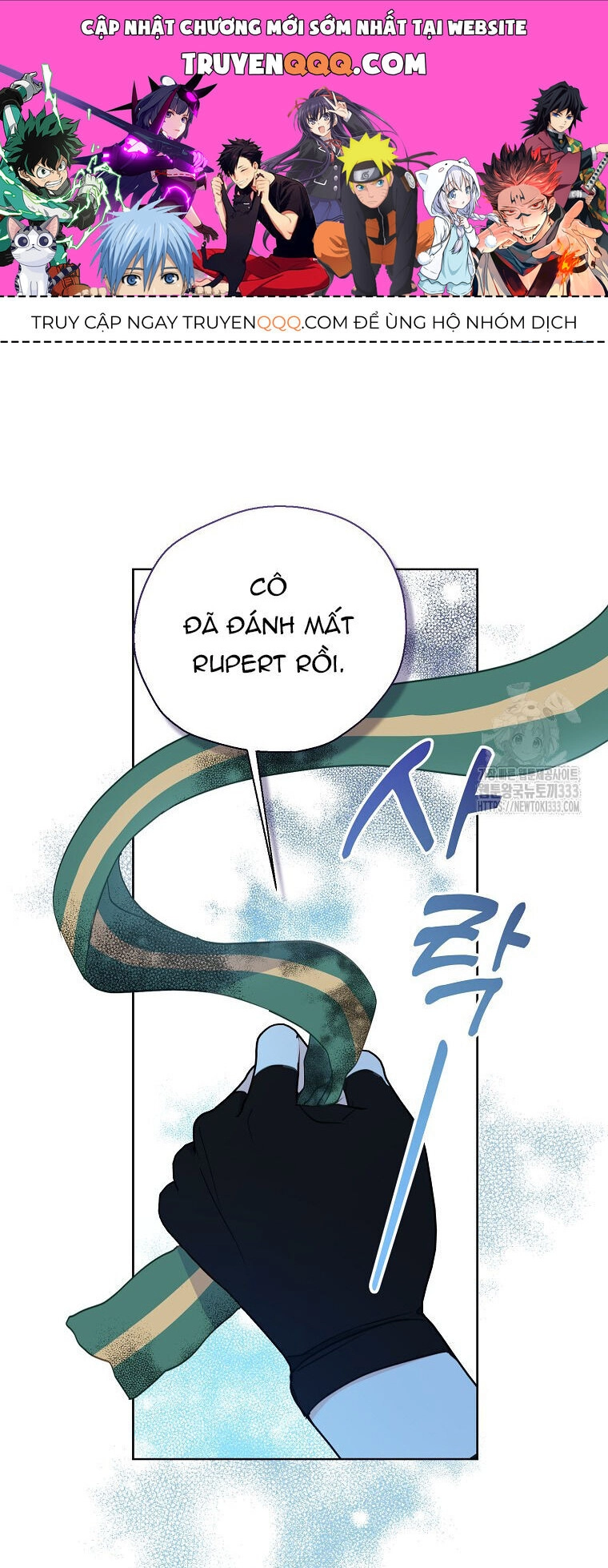 Bệ Hạ, Xin Đừng Giết Thần Nữa! Chapter 122.2 - 1