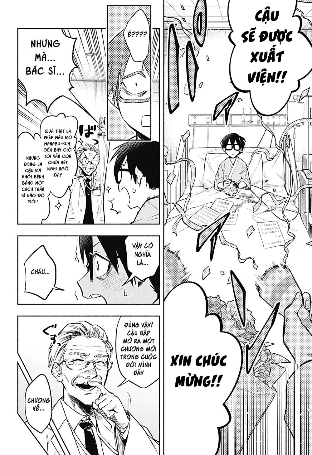 Boku Yori Medatsu Na Ryu Gakusei Chapter 1.1 - 7