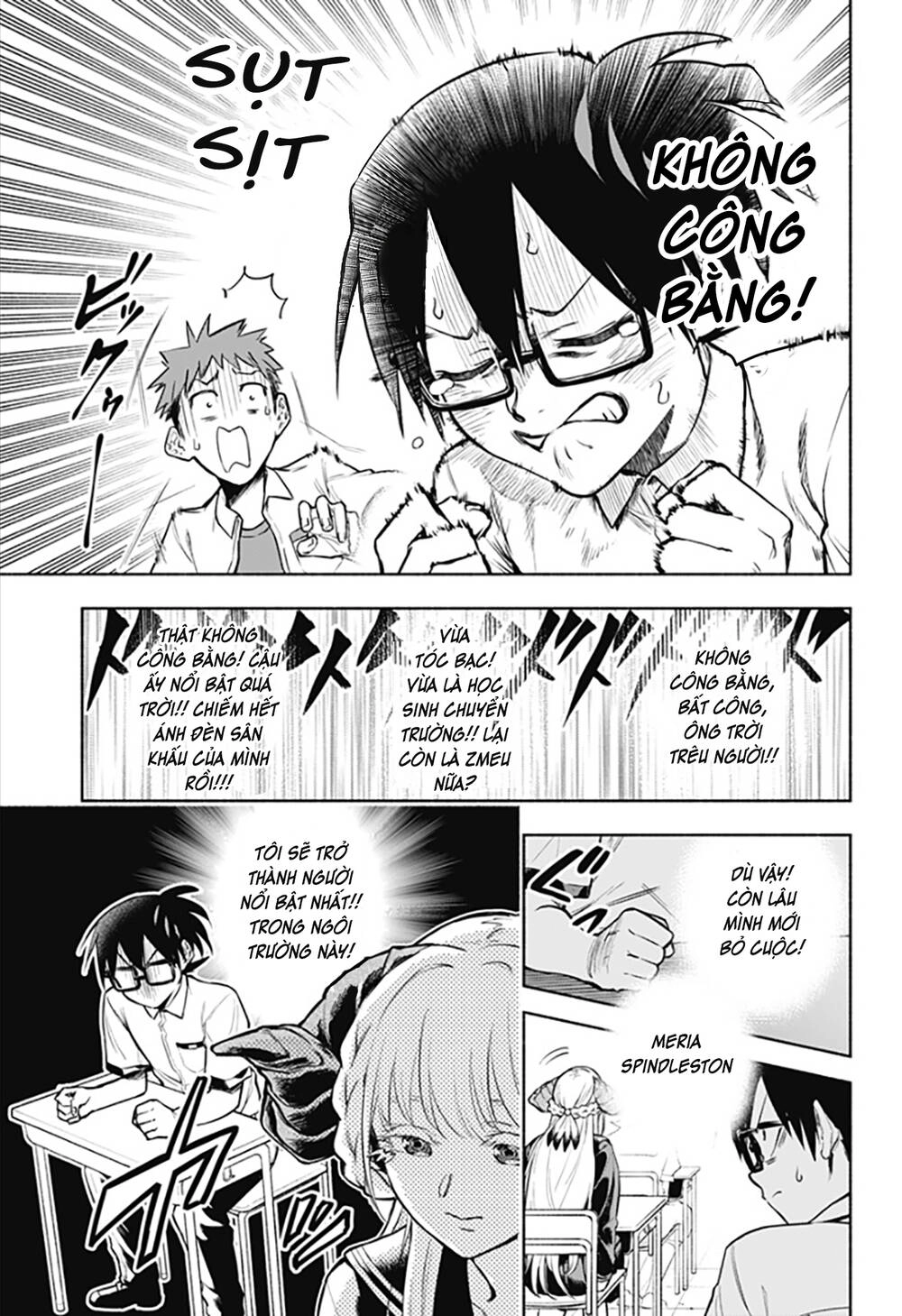 Boku Yori Medatsu Na Ryu Gakusei Chapter 1.1 - 14