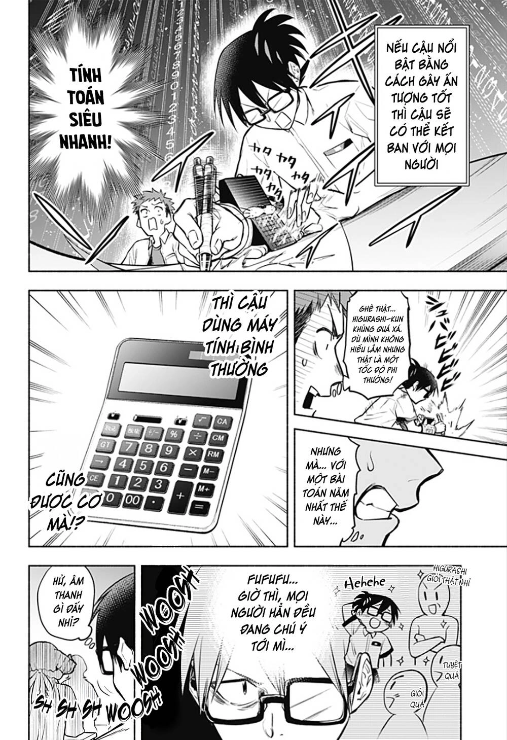 Boku Yori Medatsu Na Ryu Gakusei Chapter 1.1 - 17