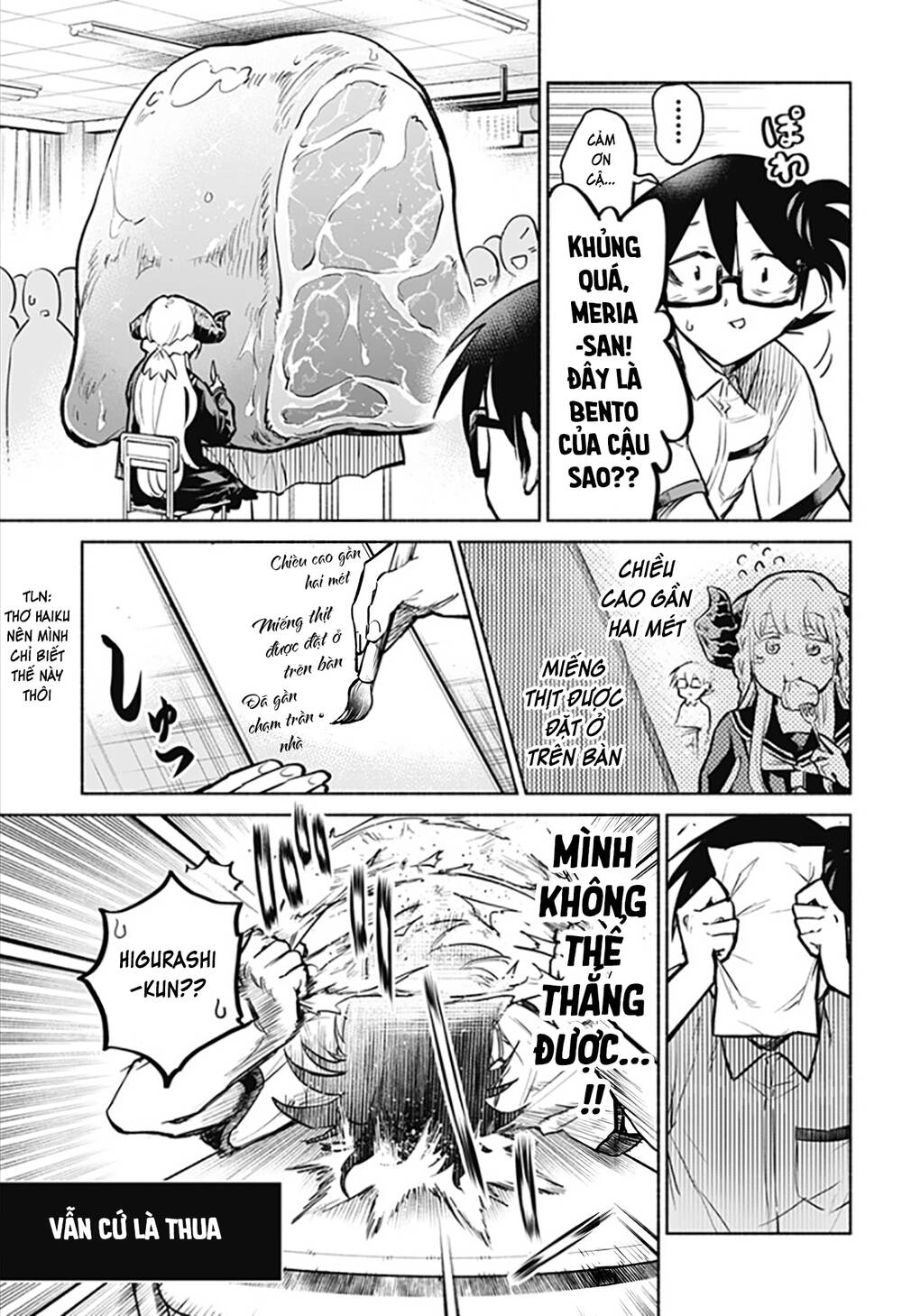 Boku Yori Medatsu Na Ryu Gakusei Chapter 1.1 - 24