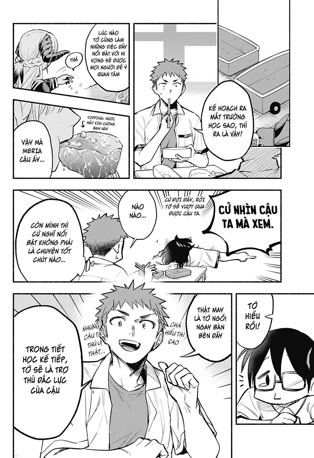 Boku Yori Medatsu Na Ryu Gakusei Chapter 1.2 - 3