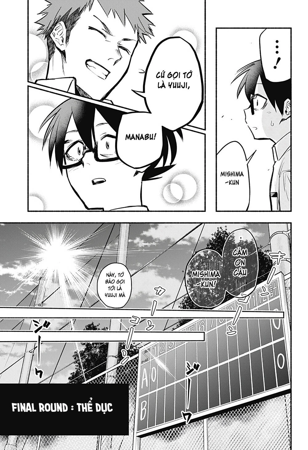 Boku Yori Medatsu Na Ryu Gakusei Chapter 1.2 - 4