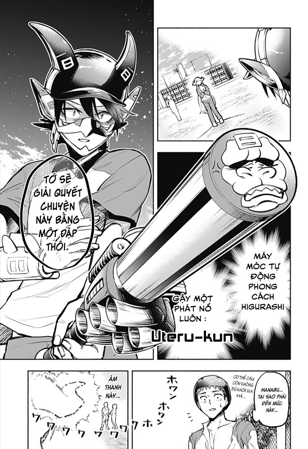 Boku Yori Medatsu Na Ryu Gakusei Chapter 1.2 - 14