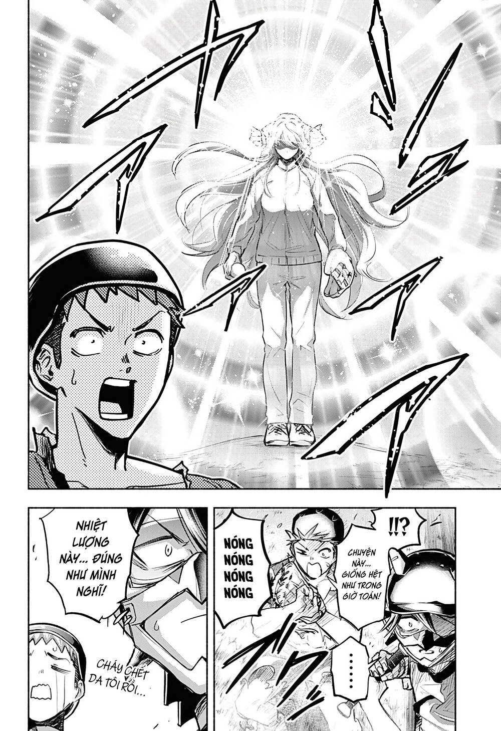 Boku Yori Medatsu Na Ryu Gakusei Chapter 1.2 - 15