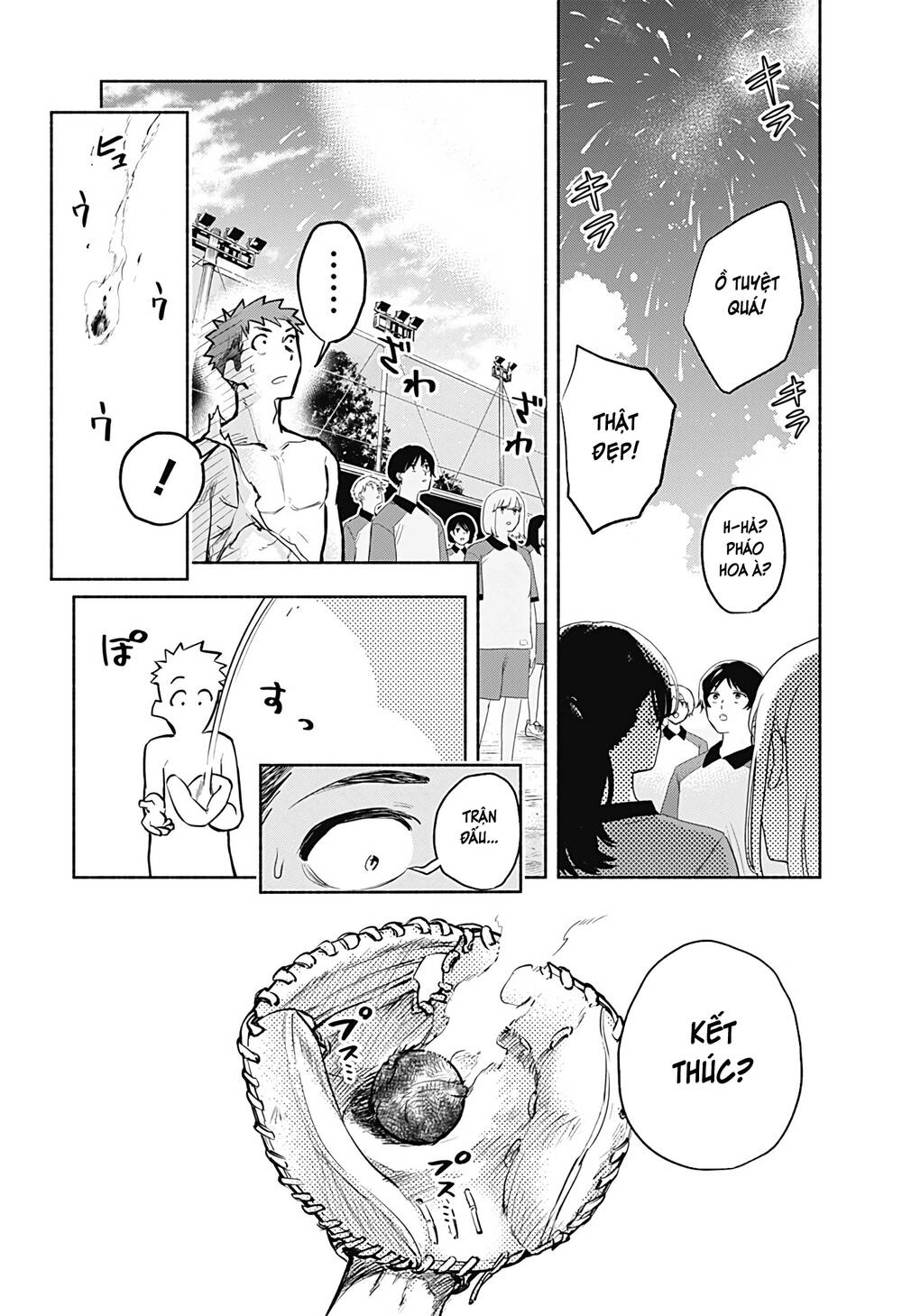 Boku Yori Medatsu Na Ryu Gakusei Chapter 1.2 - 25