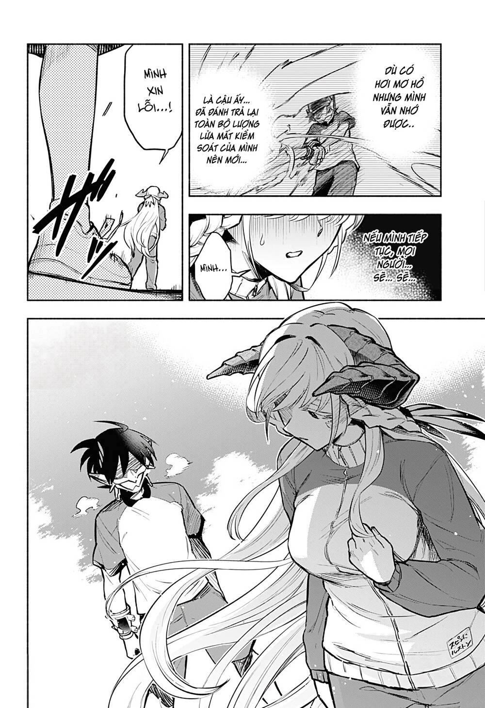 Boku Yori Medatsu Na Ryu Gakusei Chapter 1.2 - 27