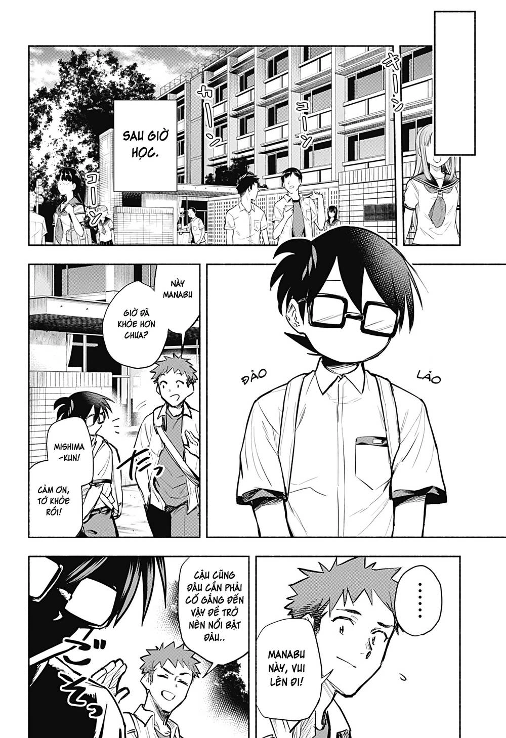 Boku Yori Medatsu Na Ryu Gakusei Chapter 1.2 - 29