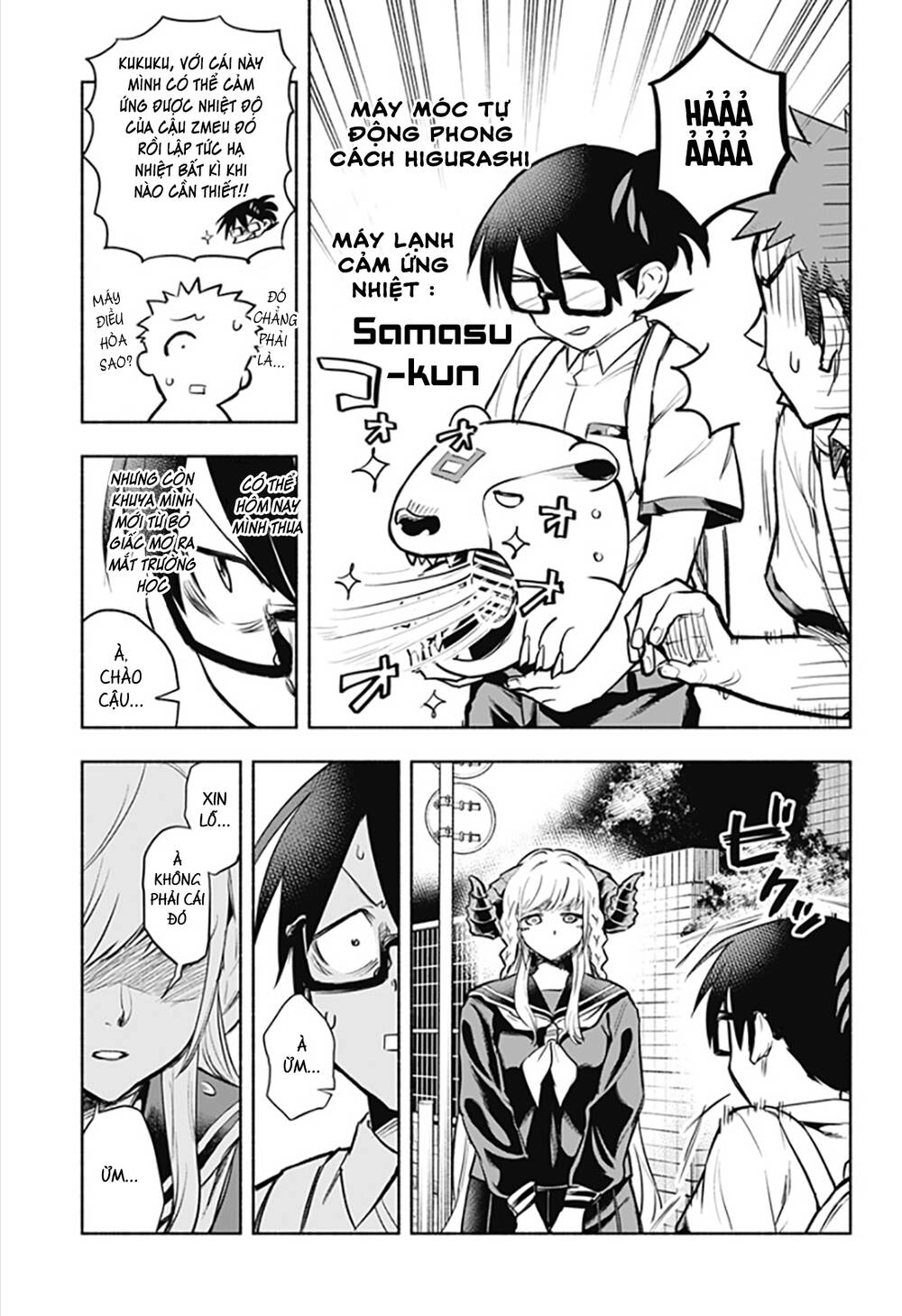 Boku Yori Medatsu Na Ryu Gakusei Chapter 1.2 - 30