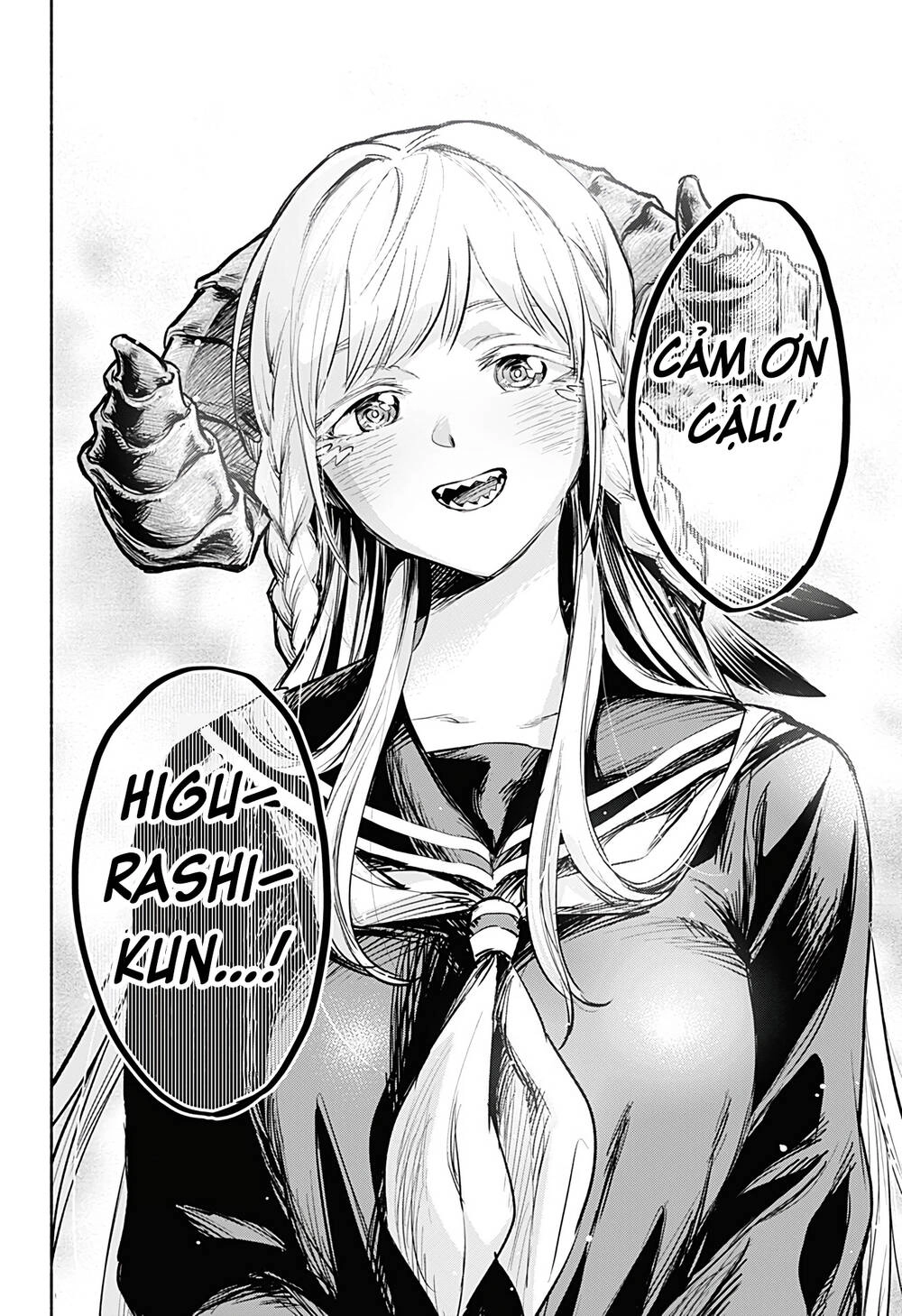 Boku Yori Medatsu Na Ryu Gakusei Chapter 1.2 - 31