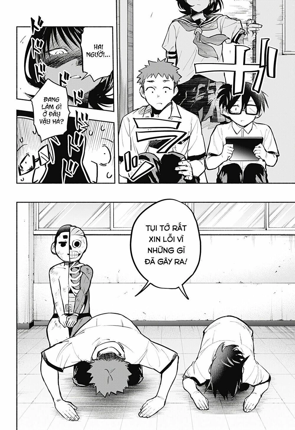 Boku Yori Medatsu Na Ryu Gakusei Chapter 2 - 23