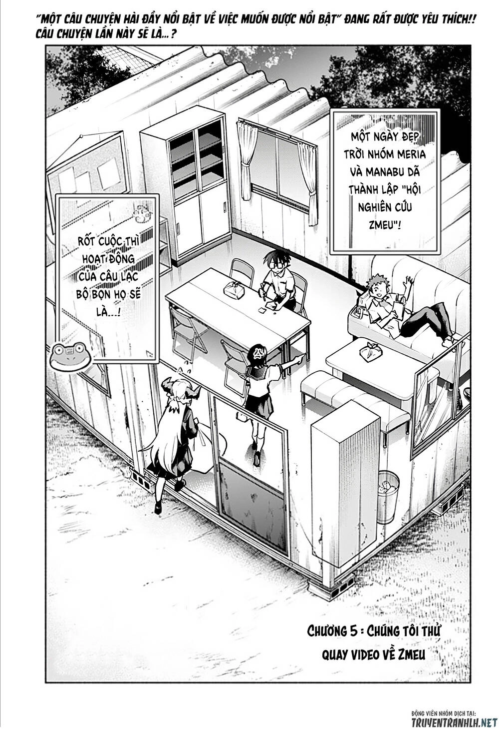 Boku Yori Medatsu Na Ryu Gakusei Chapter 5 - 3