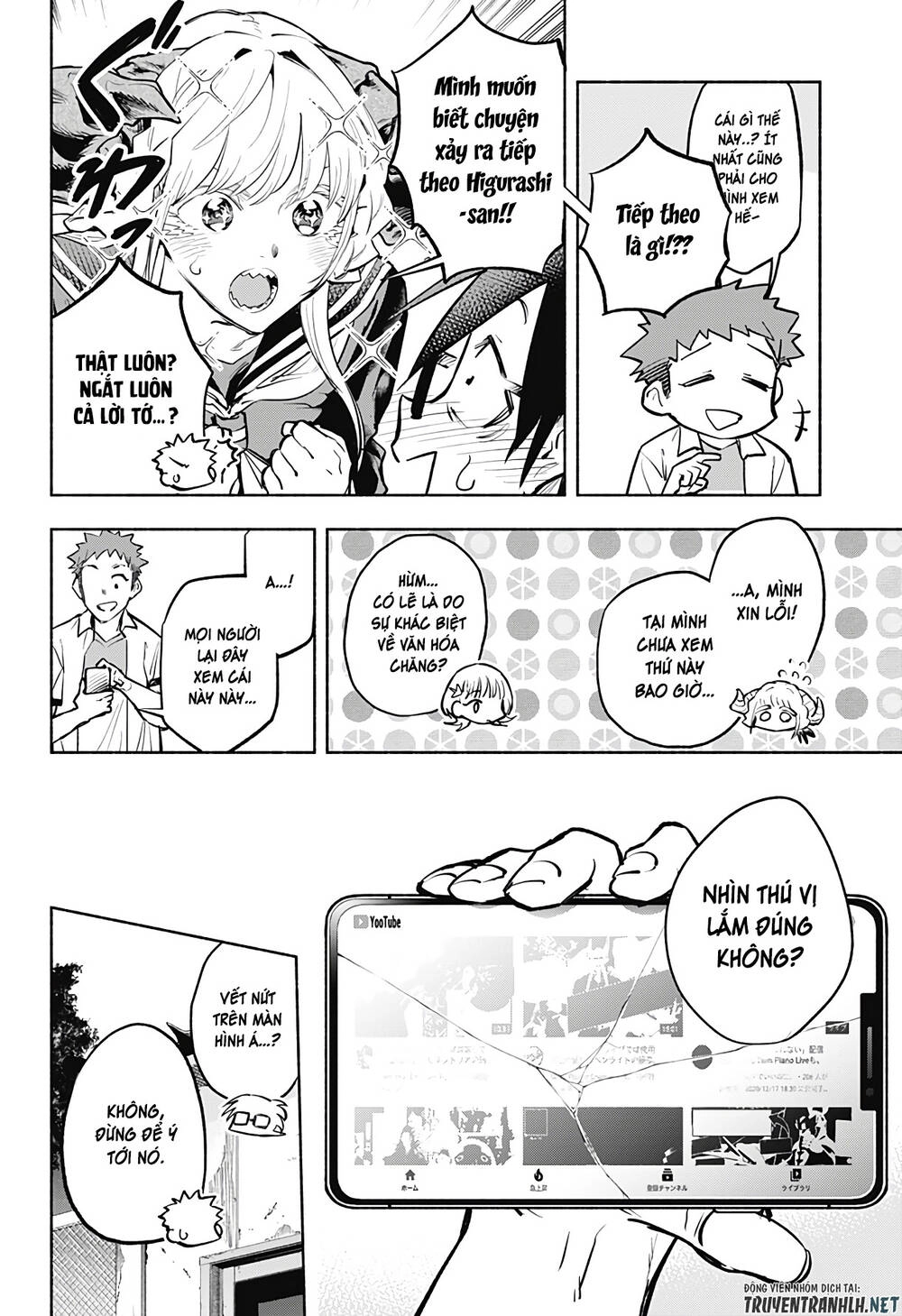 Boku Yori Medatsu Na Ryu Gakusei Chapter 5 - 6