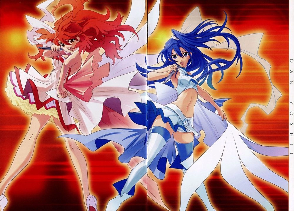 Senki Zesshou Symphogear Chapter 1 - 4