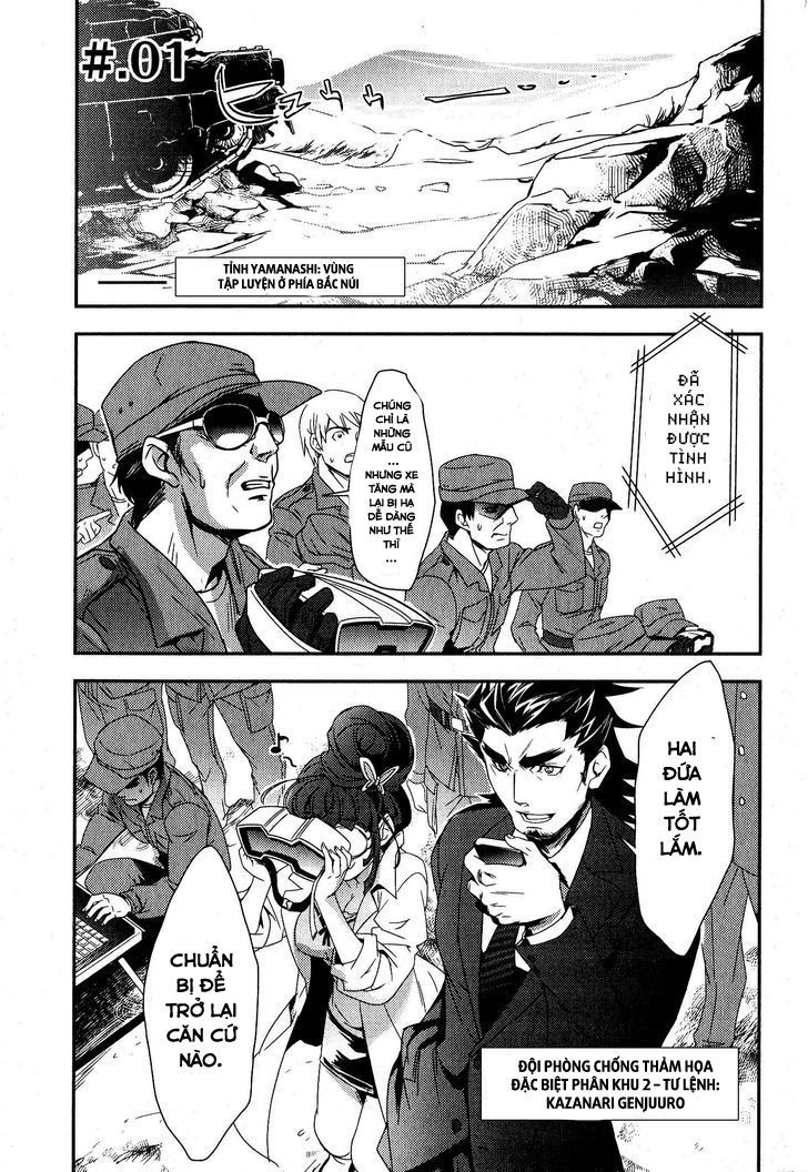 Senki Zesshou Symphogear Chapter 1 - 8