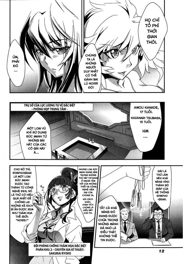 Senki Zesshou Symphogear Chapter 1 - 12