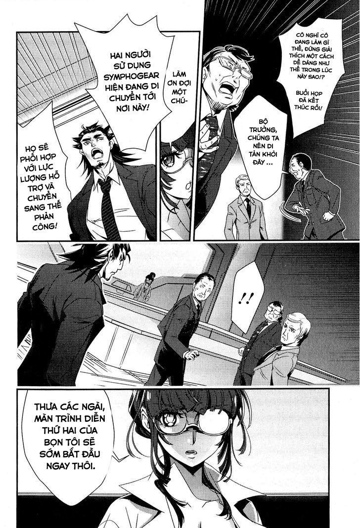 Senki Zesshou Symphogear Chapter 1 - 20