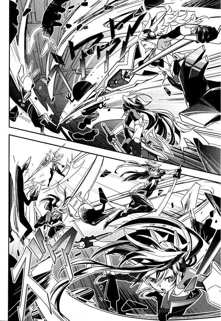 Senki Zesshou Symphogear Chapter 1 - 29