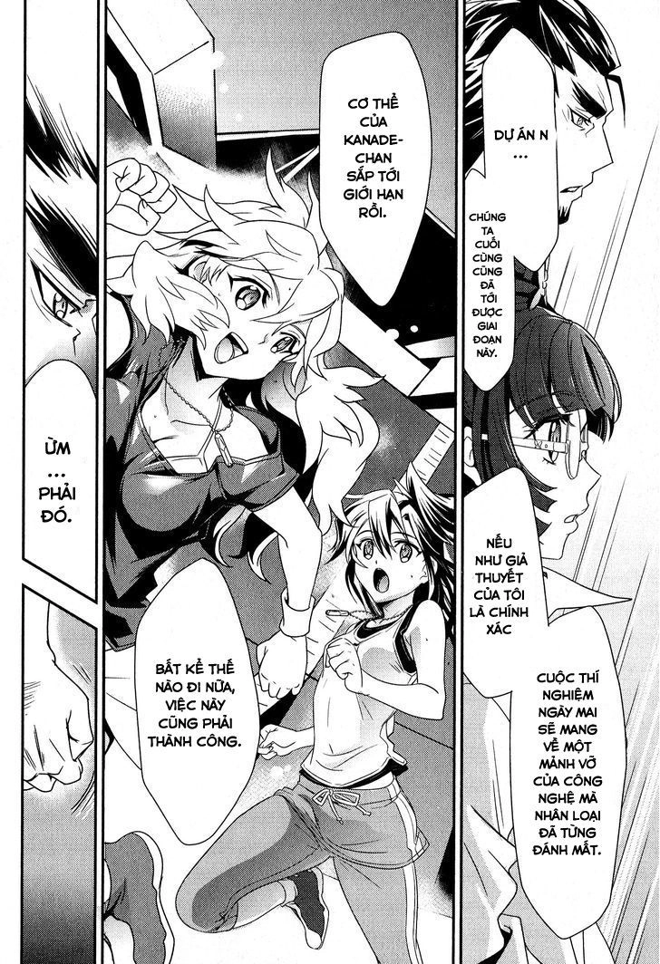 Senki Zesshou Symphogear Chapter 2 - 6